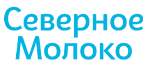 Северное молоко Северное молоко